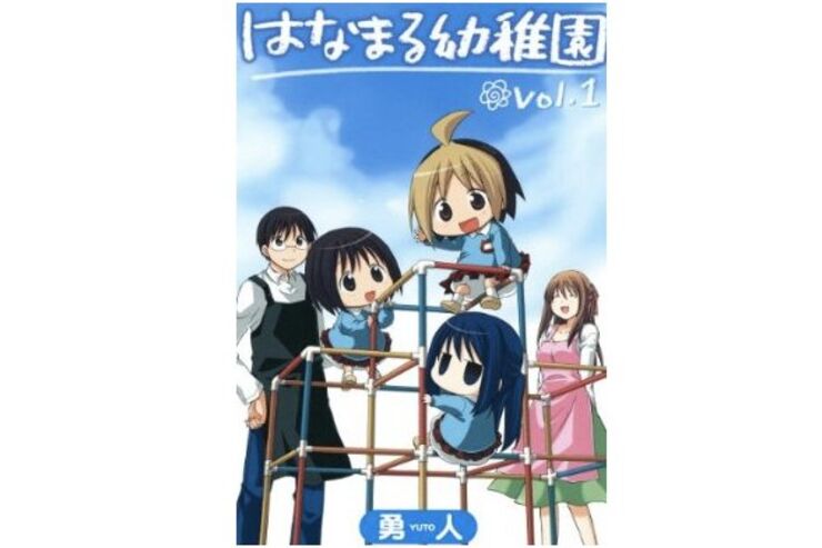 Kindleストア 半額セール「はなまる幼稚園」「Doubt」 2012.11.26