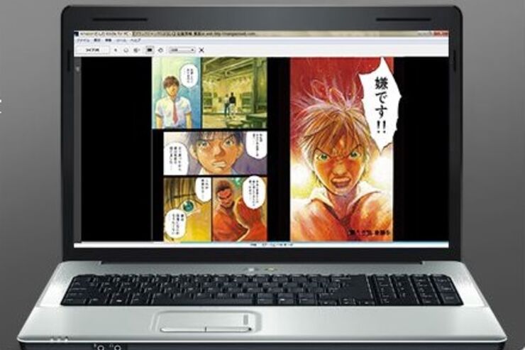 アマゾン、Kindle本をPCで読める「Kindle for PC」公開　和書やコミックもサポート
