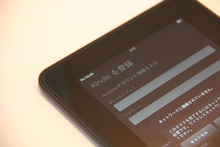 Kindle Fire HDレビュー：「感激」と「残念」、そして「期待」が混在するタブレット
