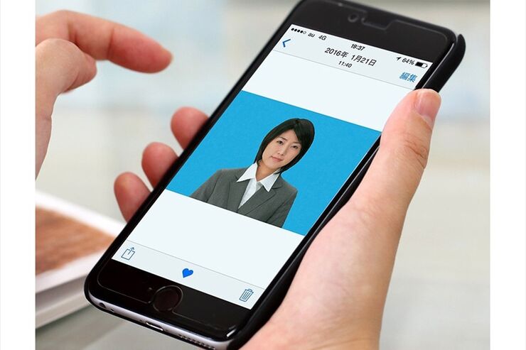 カメラのキタムラ、証明写真をスマホに転送するサービス開始　就活やバイト応募、マイナンバーに最適