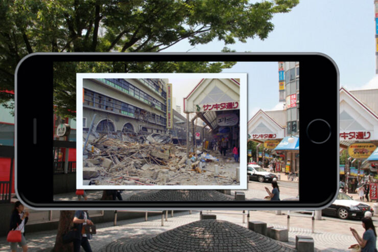 阪神・淡路大震災から20年、街角で当時の写真と比較できるAR　神戸新聞が公開