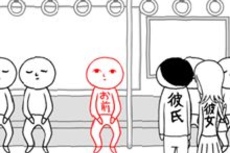 ゲーム「空気読み。」空気を読み続けてしまう自分を発見するゲーム #Android