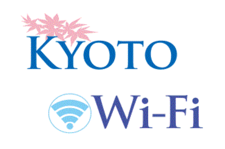 京都市、ワンタップ接続の無料Wi-Fiを1,400カ所で利用可能に