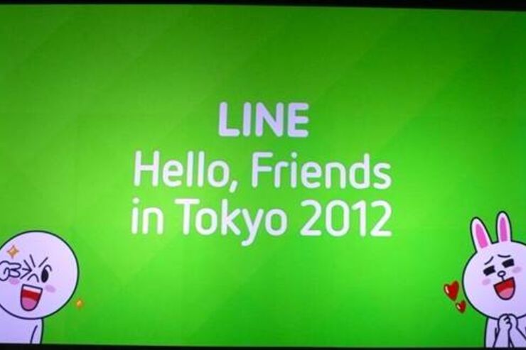 LINE、プラットフォームサービス「LINE Channel」を発表 「LINE Game」は7月上旬に提供開始予定