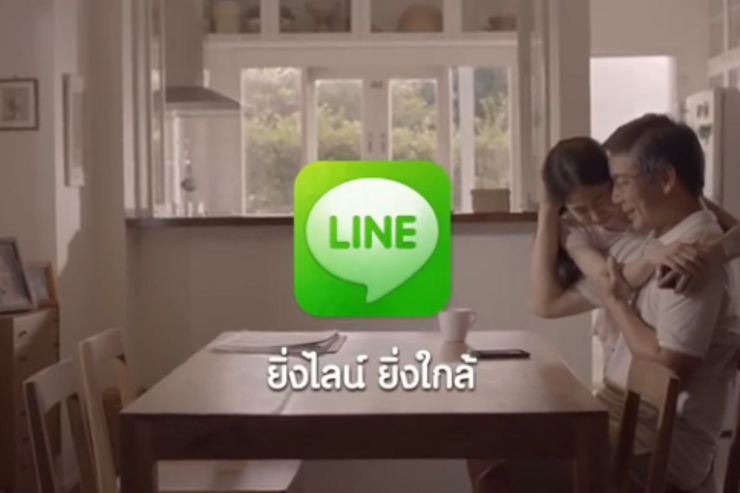 LINEのテレビCM、世界最大の広告祭でブロンズ賞を受賞