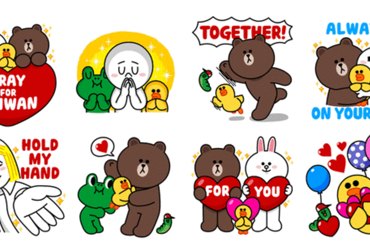 【LINEスタンプ】台湾地震の被災地支援、「Pray for Taiwan」が販売開始