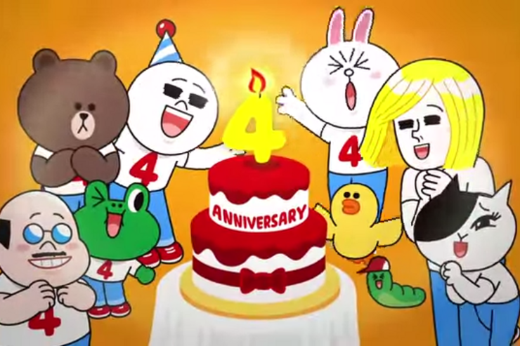 LINEが4周年、限定トーク背景の配布やキャラグッズ無料プレゼントなどを実施中