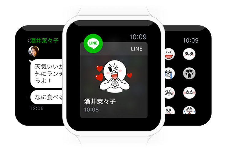 LINE、Apple Watchに対応　メッセージにスタンプで返信