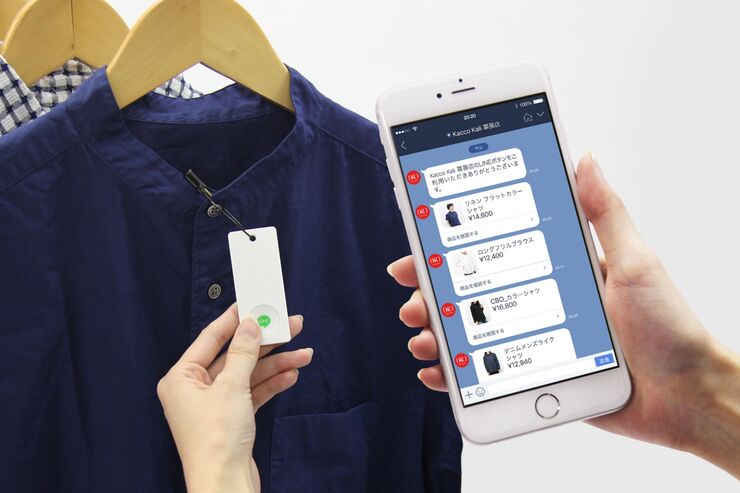 ショップで商品ボタンを押すとLINEに情報を通知──スタートトゥデイとLINEがビーコン事業で提携