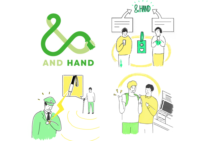 【LINE】目や耳の不自由な人とサポートしたい周囲の人をつなぐチャットボット「&HAND」、LINE BOT AWARDSグランプリに