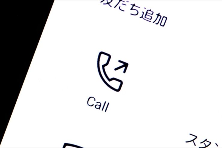LINE電話が「LINE Out」にリニューアル、全通話履歴をまとめて管理できる「Call」メニューも登場