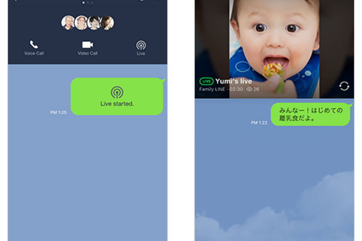 LINEグループトーク内でライブ中継できる「チャットライブ」の使い方