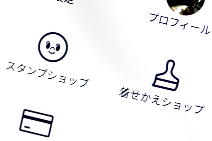 LINE、着せかえや動くスタンプもクリエイターに開放へ　スタンプは自分で価格を変更できる機能も