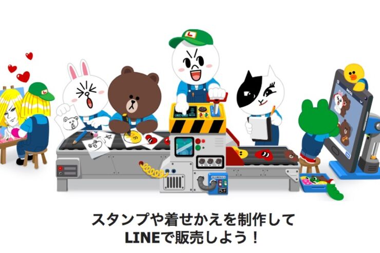 誰でも顔写真をLINEスタンプにできる、LINEが写真スタンプの制作・販売をクリエイターズマーケットで解禁