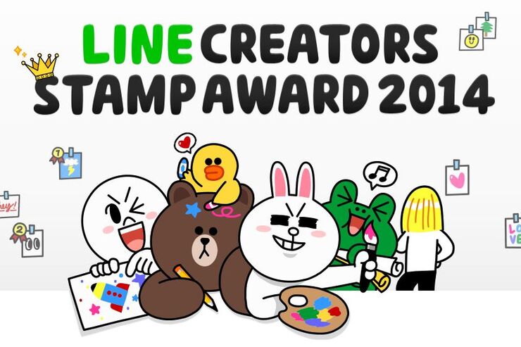 今年のNo.1スタンプを決める、「LINE Creators Stamp AWARD 2014」の投票スタート
