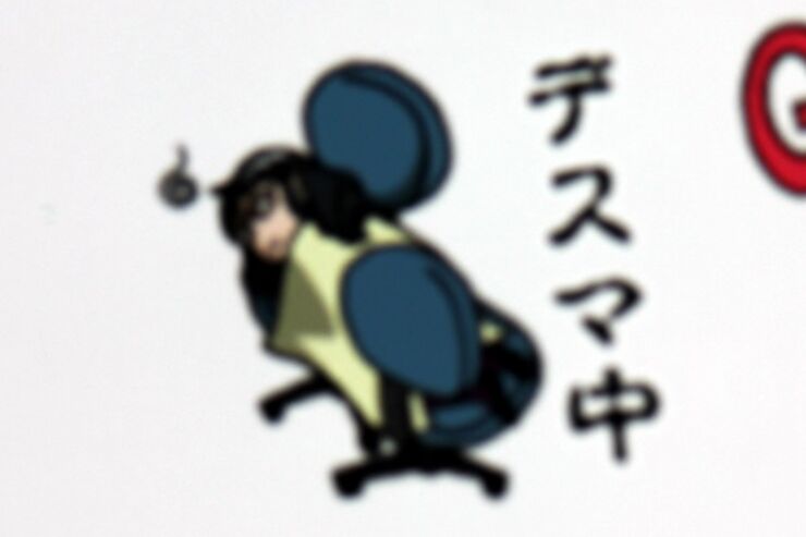 LINEで「デスマ中」、絶対に使いたくないクリエイターズスタンプが人気