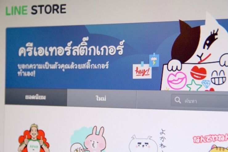 売上4倍に？ LINEクリエイターズスタンプ、販売国を世界中に拡大