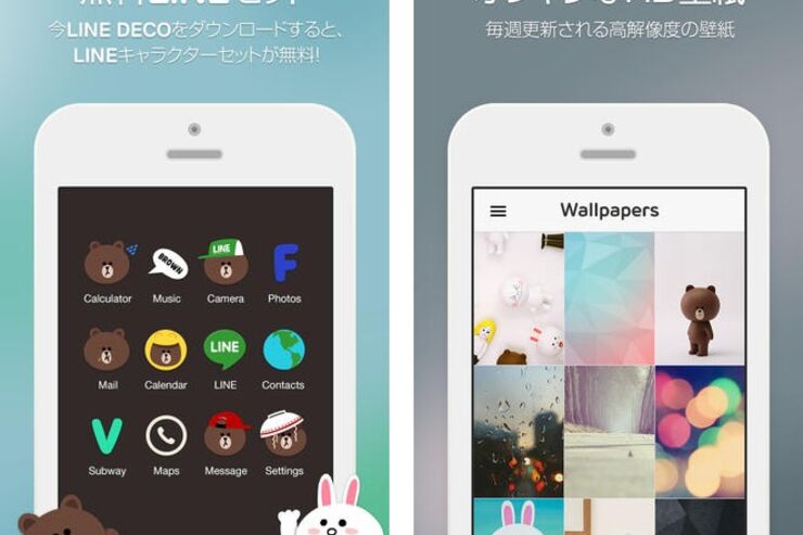 LINE公式、おしゃれなホーム画面着せかえアプリ「LINE DECO」が登場