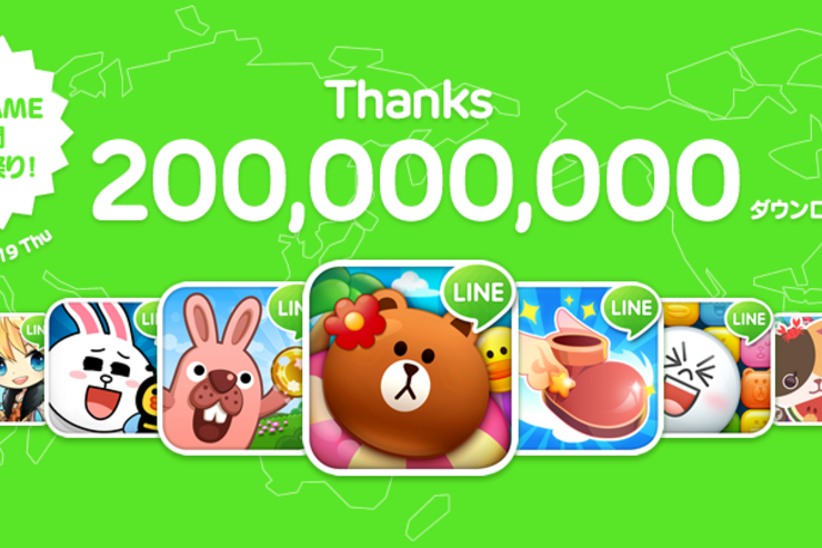 おトクな「7日間ゲーム祭り」も開催、LINE GAMEが世界累計2億ダウンロード突破