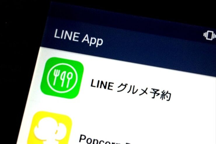 LINE上で4店舗まで同時に予約依頼してマッチング、人気店特化の「LINE グルメ予約」が限定公開