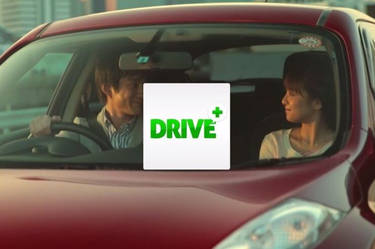 ガリバー、クルマとLINEでトークできる「DRIVE+」　ビジネスコネクトを活用