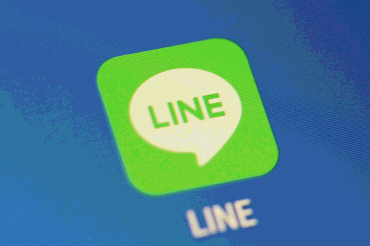 Android版LINE、登録パスワードの入力なしでパスワードを変更できる新仕様　端末ロック解除で代替