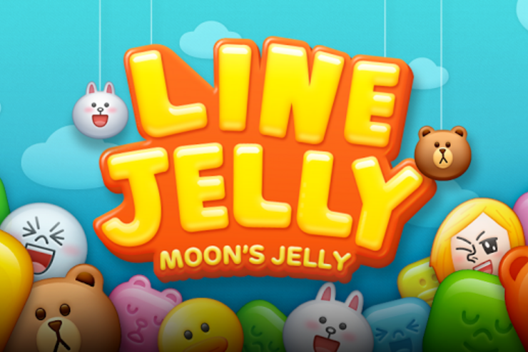 ムーンが主役のパズルゲーム「LINE JELLY」がリリース