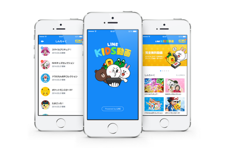 LINE、タイマー機能を搭載する「LINE キッズ動画」など2サービスを終了へ