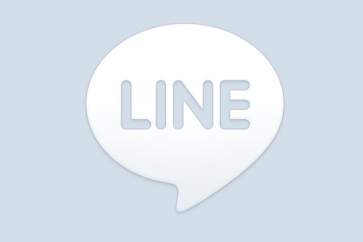 LINEが驚きの白さに、無料の着せかえ「ホワイト」登場