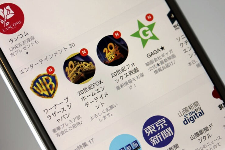映画配給会社12社がLINE公式アカウントを開設、LINE LIVEで特別番組を配信