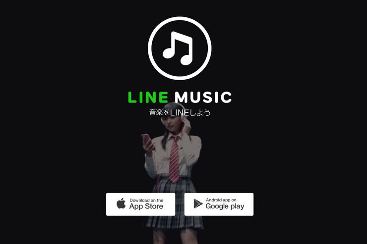 LINE MUSIC、新たに数千万曲以上の洋楽を強化　国内MAUは400万人で無料体験も再開