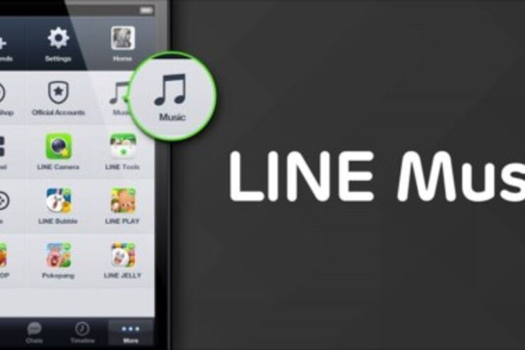 LINEに今秋から新機能が続々追加、ビデオ通話、LINE MUSIC、LINE MALLなど