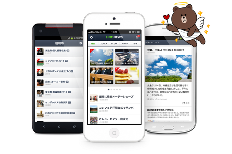 「LINE NEWS」やさしくサクサク読める、スマホ時代の王道ニュースアプリ