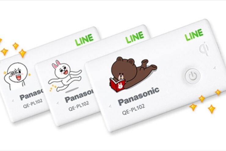 LINE限定 CLUB Panasonicにおねだりキャンペーン