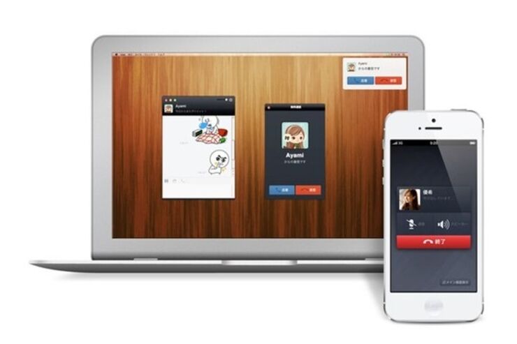 LINE、PC版に「認証番号」を導入　不正ログイン前にスマホへ通知