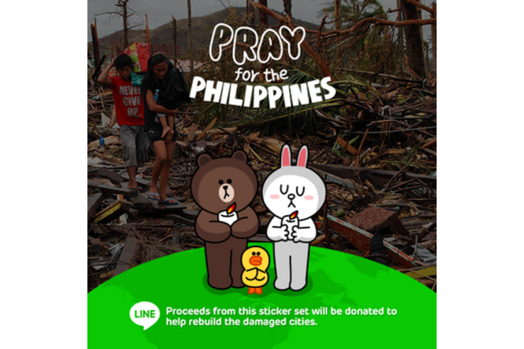 LINE、フィリピン救援金用スタンプ「Pray for the Philippines」を全世界で販売開始