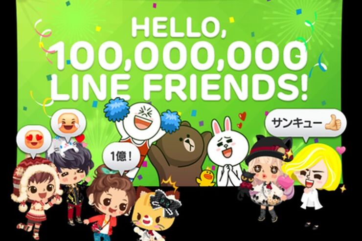LINE、1億ユーザー達成記念のプレゼントキャンペーンを実施中