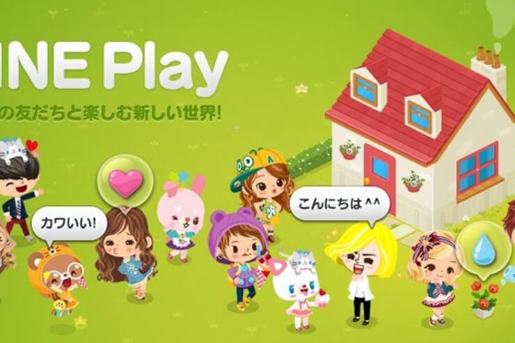 「LINE Play」がアップデート、日記を書いたり写真を投稿できるダイアリー機能追加