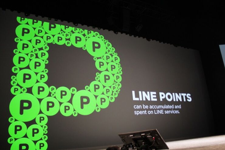 現金化できて高還元率の「LINE ポイント」開始、JCB加盟店で使えて貯まる「LINE Payカード」も発行