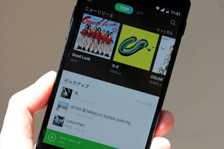 LINEに「着うた」機能が登場、呼出音をLINE MUSICの1800万曲から選択可能に