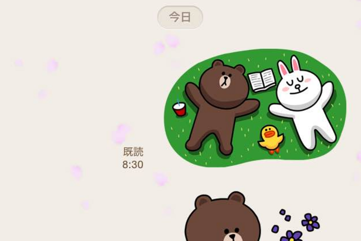 LINEで桜散る、ただしiPhoneとiPadのみ