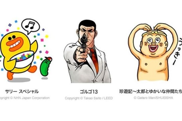 LINEの新スタンプに「珍遊記」「ゴルゴ13」など、ヒヨコの「サリー」も単独で追加