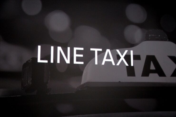 タクシーをLINE内から呼べる「LINE TAXI」が始動、全国123事業者・2万2000台が対象に