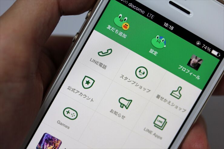 iPhone版でLINE電話が利用可能に　アップデートでスタンププレビュー、“知り合いかも?”の理由表示、ゲーム招待のブロックなども追加