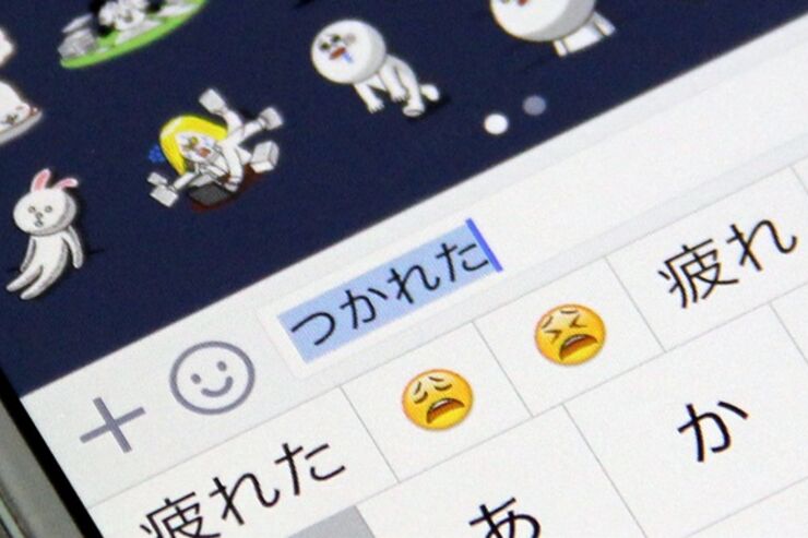 iOS版LINEがアップデートでスタンプサジェスト機能に対応、トークリスト検索追加やLINEコイン導入なども