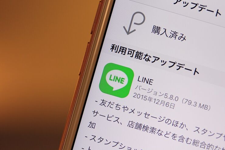 iPhone版LINEがアップデート、トークの"覗き見"機能・URLプレビュー表示・検索機能の拡充など