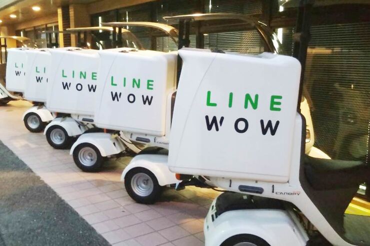 LINE、フードデリバリーアプリ「LINE WOW」を公開　有名レストランのランチを配達