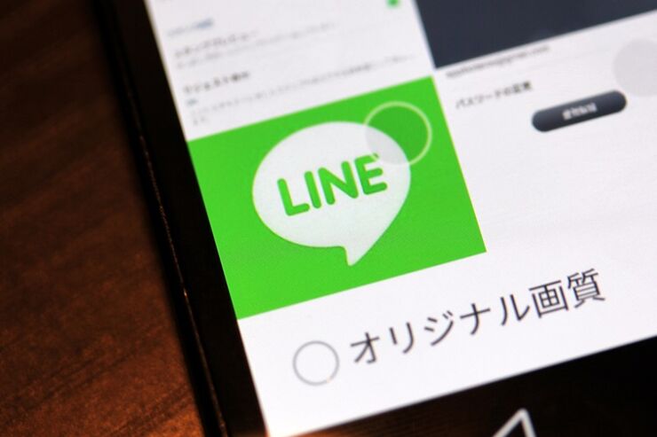 【注意】LINEにオリジナル画質の写真を送受信する機能が追加、データ通信量を圧迫する可能性