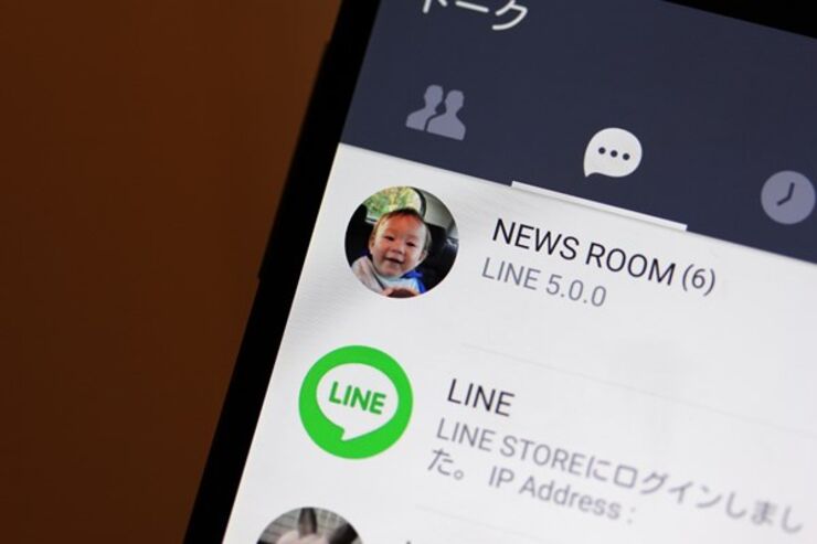 LINEがメジャーアップデートでデザイン刷新、プロフィールアイコンは丸型に変更　Android版先行
