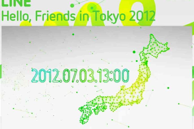 LINEが次のステージへ、「Hello, Friends In Tokyo 2012」のティザー動画を公開